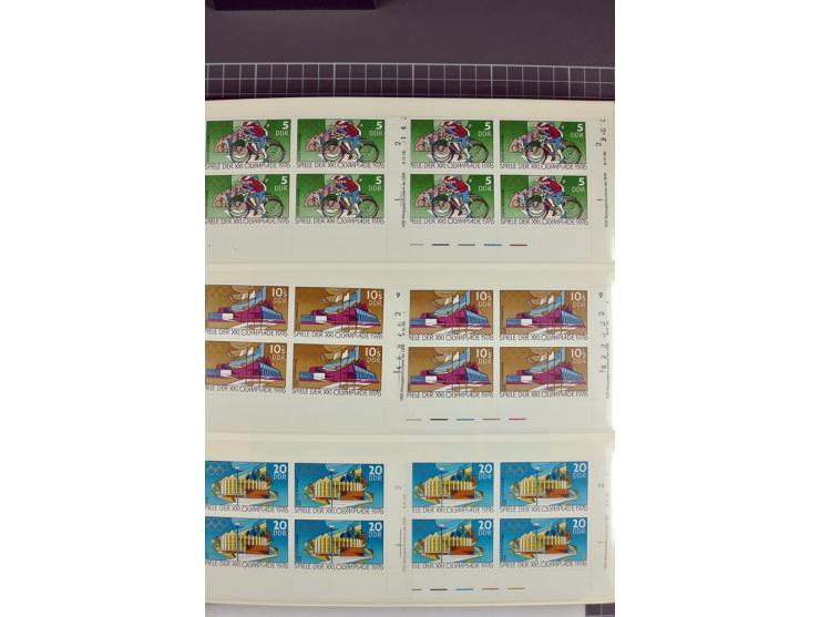 1949/90, in den Hauptnummern nahezu komplette postfrische Sammlung der Druckvermerke und Druckereizeichen, meist in Vierer- o