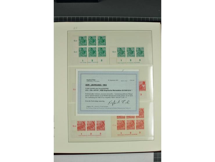 1949/90, in den Hauptnummern nahezu komplette postfrische Sammlung der Druckvermerke und Druckereizeichen, meist in Vierer- o