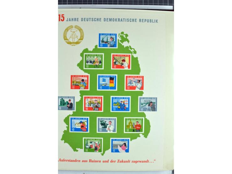 1949/90, überkomplette postfrische Sammlung meist aus der linken oberen Bogenecke, zusätzlich mit einigen bessern Farben und 