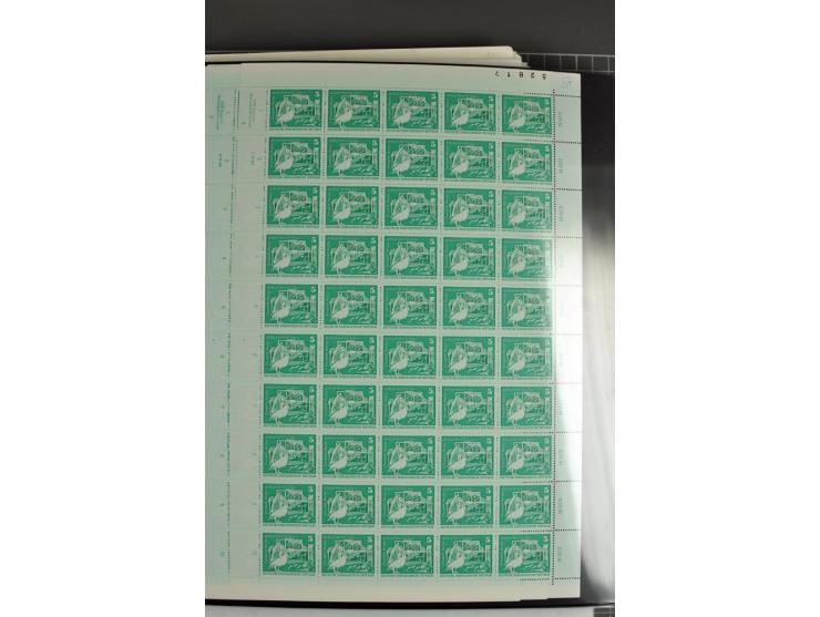 1973/74, postfrische Bogen-Sammlung der Ausgabe Aufbau in der DDR im Großformat, dabei überkompletter Druckbogensatz mit FN 1