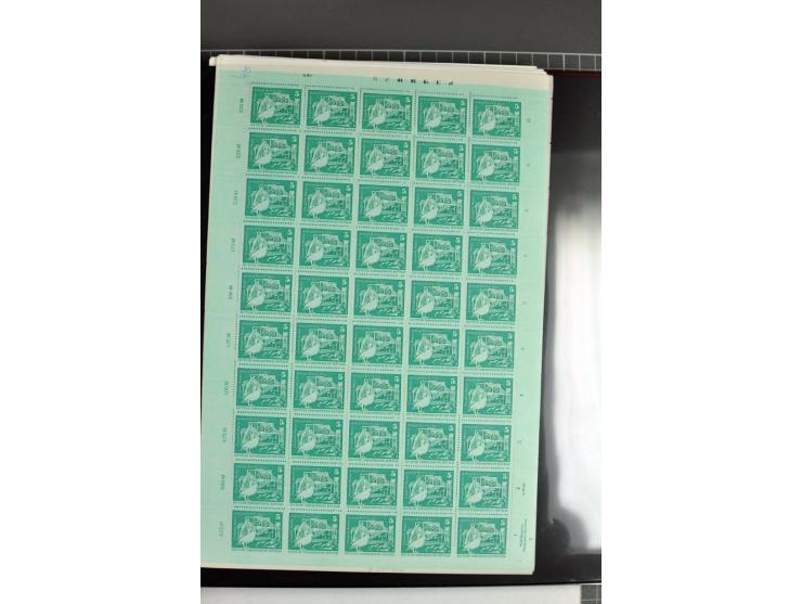 1973/74, postfrische Bogen-Sammlung der Ausgabe Aufbau in der DDR im Großformat, dabei überkompletter Druckbogensatz mit FN 1