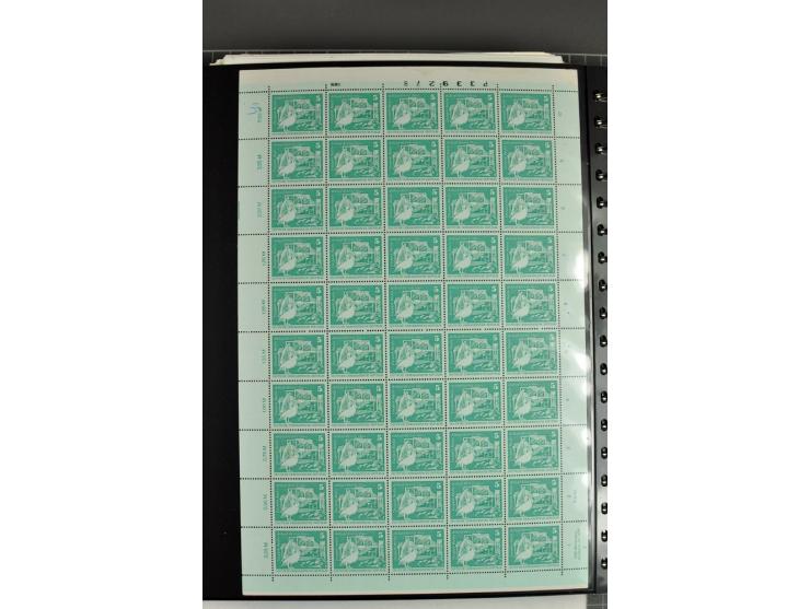 1973/74, postfrische Bogen-Sammlung der Ausgabe Aufbau in der DDR im Großformat, dabei überkompletter Druckbogensatz mit FN 1