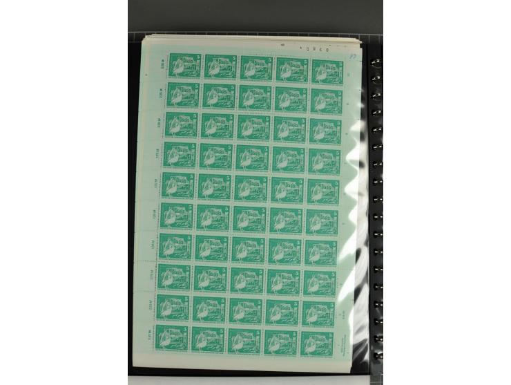 1973/74, postfrische Bogen-Sammlung der Ausgabe Aufbau in der DDR im Großformat, dabei überkompletter Druckbogensatz mit FN 1