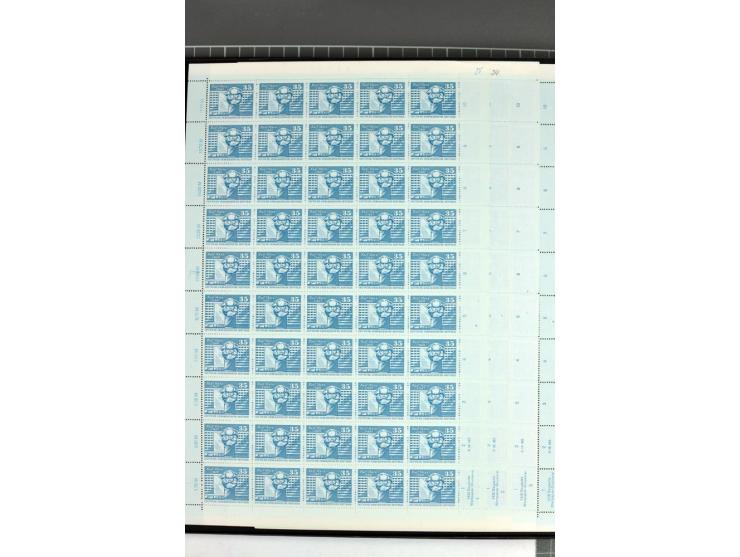 1973/74, postfrische Bogen-Sammlung der Ausgabe Aufbau in der DDR im Großformat, dabei überkompletter Druckbogensatz mit FN 1