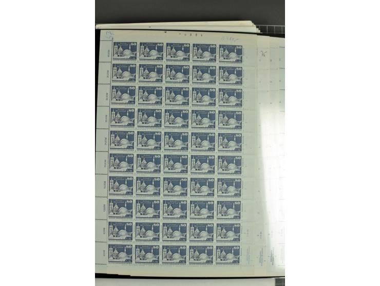 1973/74, postfrische Bogen-Sammlung der Ausgabe Aufbau in der DDR im Großformat, dabei überkompletter Druckbogensatz mit FN 1