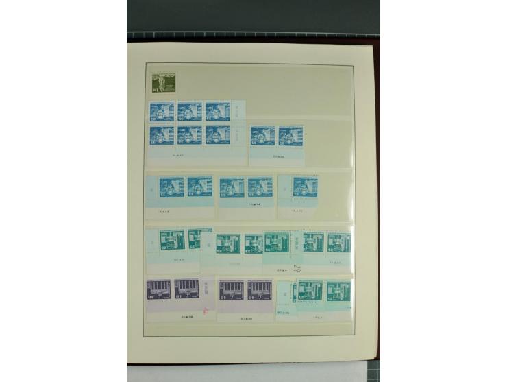 1973/81, postfrische Spezialsammlung der Ausgabe Aufbau in der DDR im Großformat und Kleinformat, dabei Typen, Papiersorten, 