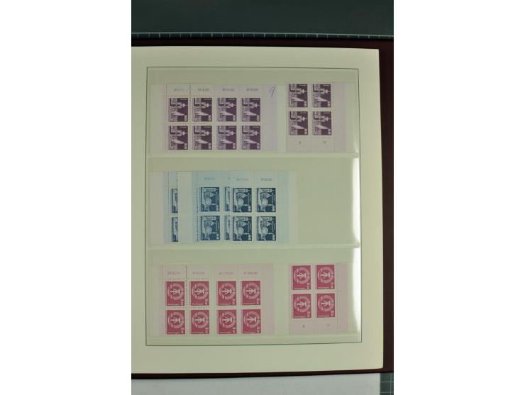 1973/81, postfrische Spezialsammlung der Ausgabe Aufbau in der DDR im Großformat und Kleinformat, dabei Typen, Papiersorten, 