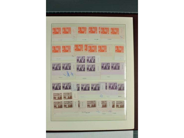 1973/81, postfrische Spezialsammlung der Ausgabe Aufbau in der DDR im Großformat und Kleinformat, dabei Typen, Papiersorten, 