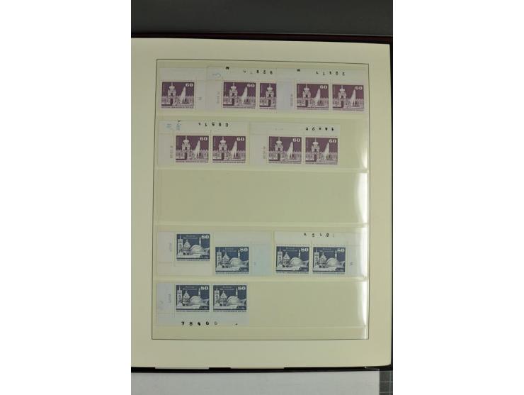 1973/81, postfrische Spezialsammlung der Ausgabe Aufbau in der DDR im Großformat und Kleinformat, dabei Typen, Papiersorten, 