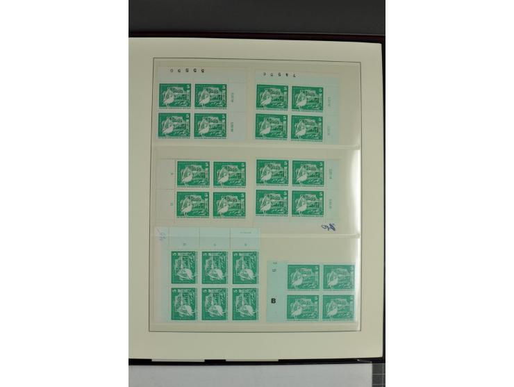1973/81, postfrische Spezialsammlung der Ausgabe Aufbau in der DDR im Großformat und Kleinformat, dabei Typen, Papiersorten, 