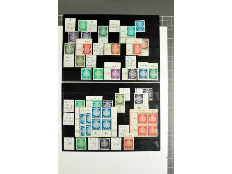 DIENSTMARKEN: 1954/56, postfrische Partie mit besseren Wz.-Varianten, dabei Mi.-Nr. A 1 X I, 6 X I, 10 X I, 22xI X I, des Wei