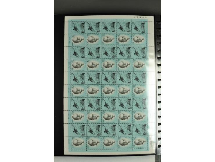 1959/90, umfangreiche postfrische Sammlung der Zusammendruck-Bogen nach Formnummern und Rand-Varianten spezialisiert, dabei D