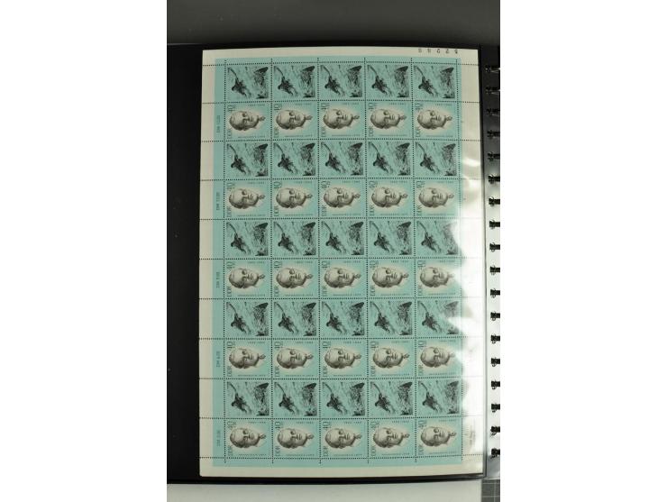 1959/90, umfangreiche postfrische Sammlung der Zusammendruck-Bogen nach Formnummern und Rand-Varianten spezialisiert, dabei D