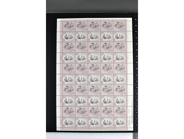 1959/90, umfangreiche postfrische Sammlung der Zusammendruck-Bogen nach Formnummern und Rand-Varianten spezialisiert, dabei D