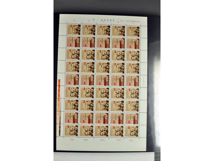1959/90, umfangreiche postfrische Sammlung der Zusammendruck-Bogen nach Formnummern und Rand-Varianten spezialisiert, dabei D