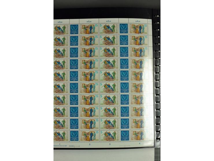 1959/90, umfangreiche postfrische Sammlung der Zusammendruck-Bogen nach Formnummern und Rand-Varianten spezialisiert, dabei D