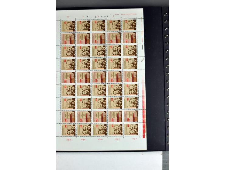 1959/90, umfangreiche postfrische Sammlung der Zusammendruck-Bogen nach Formnummern und Rand-Varianten spezialisiert, dabei D