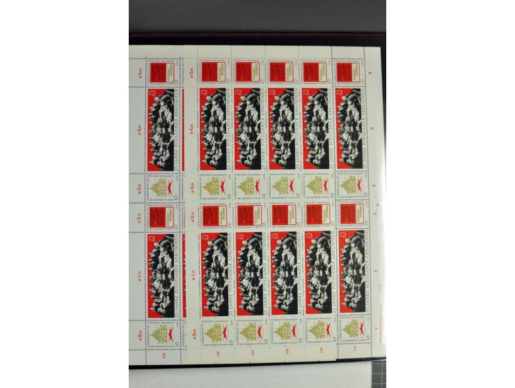 1959/90, umfangreiche postfrische Sammlung der Zusammendruck-Bogen nach Formnummern und Rand-Varianten spezialisiert, dabei D