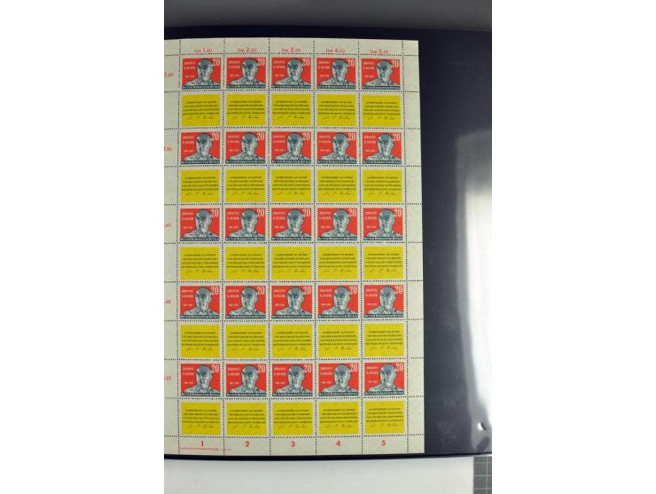 1959/90, umfangreiche postfrische Sammlung der Zusammendruck-Bogen nach Formnummern und Rand-Varianten spezialisiert, dabei D