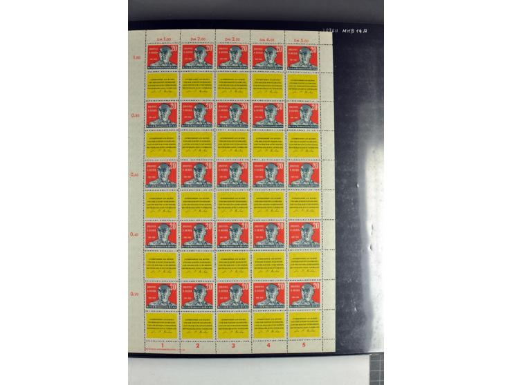1959/90, umfangreiche postfrische Sammlung der Zusammendruck-Bogen nach Formnummern und Rand-Varianten spezialisiert, dabei D