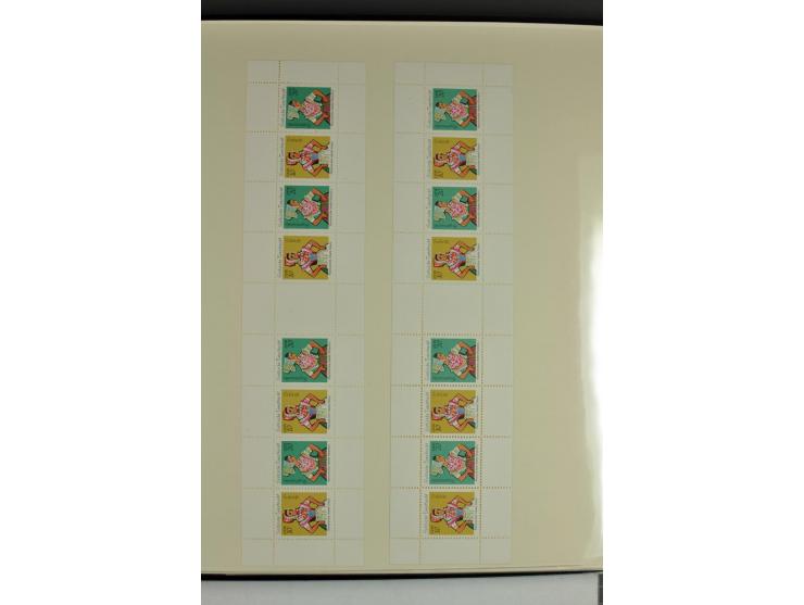 1955/90, postfrische Sammlung der Markenheftchenbogen 1-21 mit verschiedenen Zähnungs-Varianten und Plattenfehler, dabei MHB 