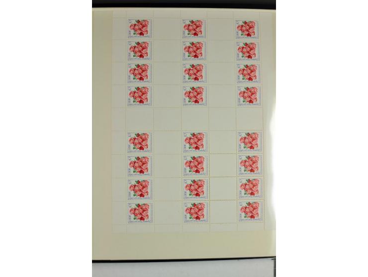 1955/90, postfrische Sammlung der Markenheftchenbogen 1-21 mit verschiedenen Zähnungs-Varianten und Plattenfehler, dabei MHB 