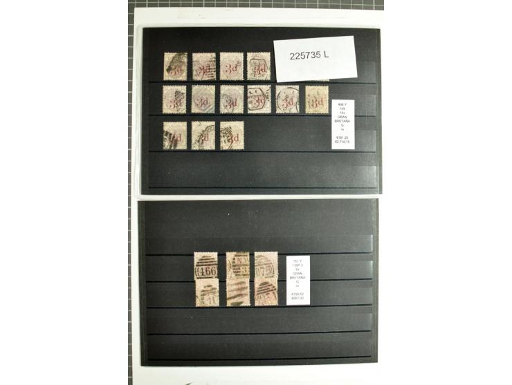 1860/1910, gestempelter Lagerbestand von knapp 8000 gestempelten Werten, dabei viele bessere, auch hohe Shillingwerte