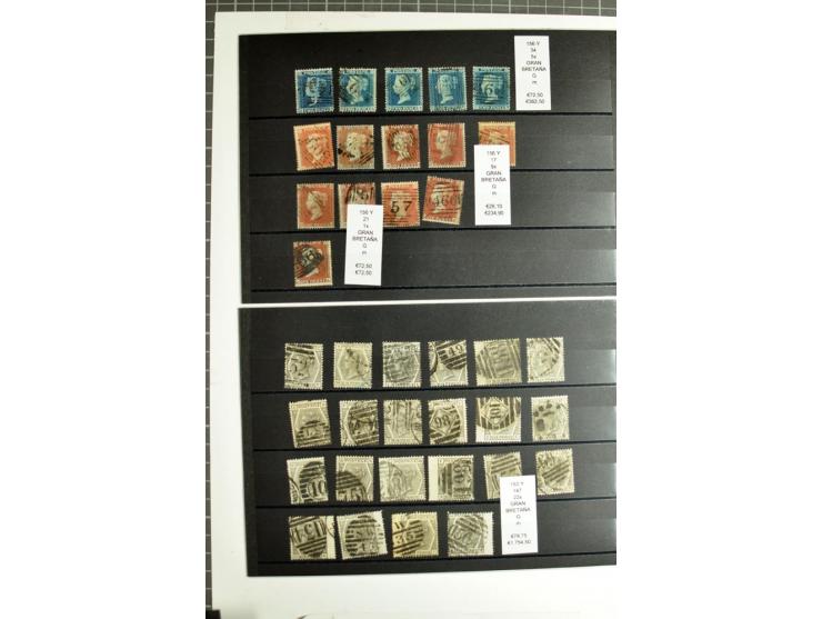 1860/1910, gestempelter Lagerbestand von knapp 8000 gestempelten Werten, dabei viele bessere, auch hohe Shillingwerte