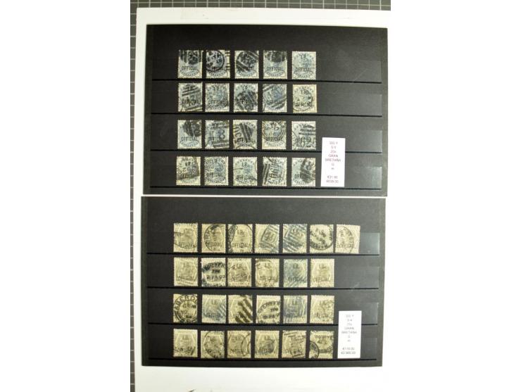 1860/1910, gestempelter Lagerbestand von knapp 8000 gestempelten Werten, dabei viele bessere, auch hohe Shillingwerte