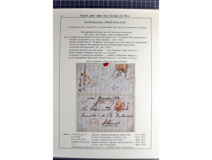 Pre-UPU Foreign Destination Mail: 1584/1875, the fine and valuable 3 volume collection beautifully written up on album pages 