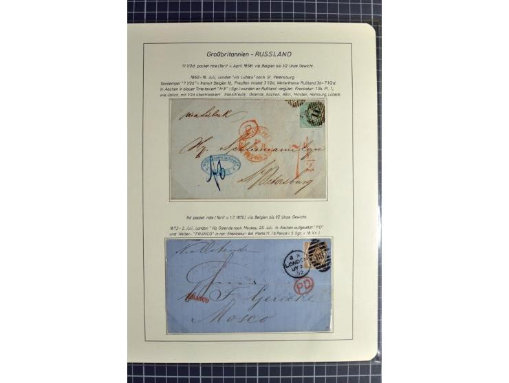 Pre-UPU Foreign Destination Mail: 1584/1875, the fine and valuable 3 volume collection beautifully written up on album pages 