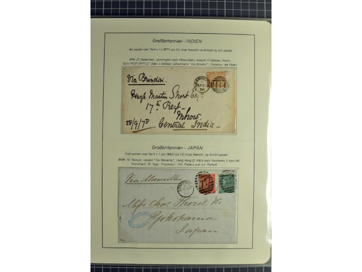 Pre-UPU Foreign Destination Mail: 1584/1875, the fine and valuable 3 volume collection beautifully written up on album pages 