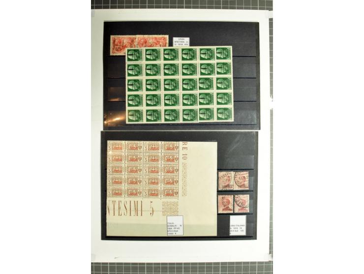 1855/1990 (ca.), postfrische, ungebrauchte und gestempelte Partie mit auch einigen Briefen, dabei interessantes Material, Aba