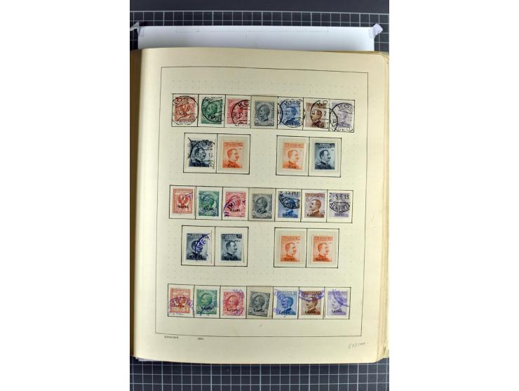 1912/45, postfrische, ungebrauchte und gestempelte Sammlung, dabei auch Ägäische Inseln und Fiume, mit vielen besseren Ausgab