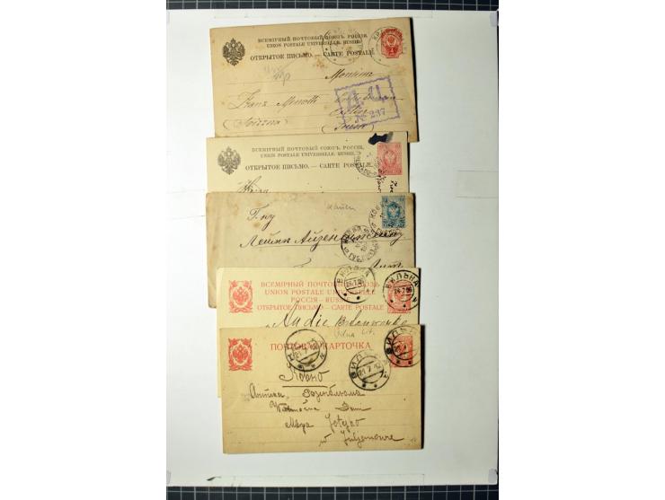 1887/1944, ca. 100 Briefe, Karten und Ganzsachenkarten, dabei Zensuren, R-Briefe, Paketkarten Ostland, interessante Frankatur