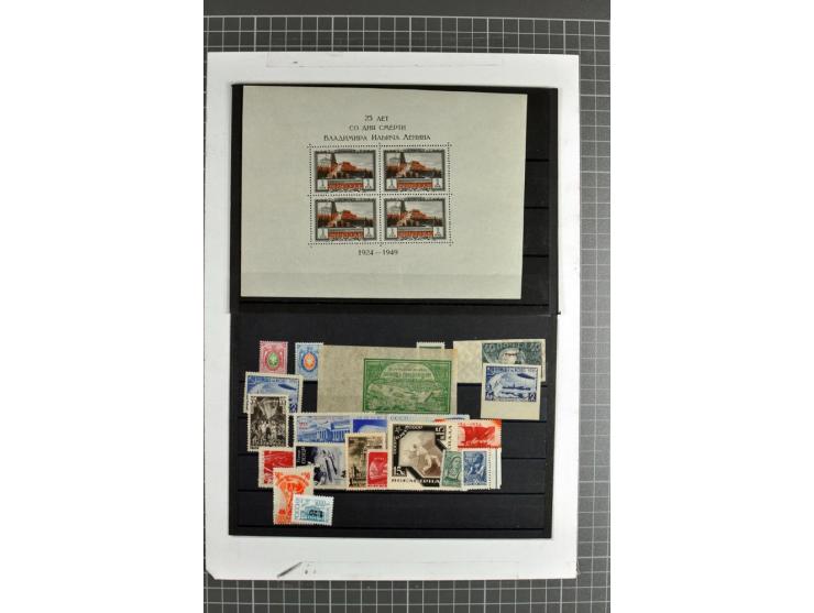 1866/2012, postfrische Sammlung mit einigen wenigen ungebrauchten, in den Hauptnummern in weiten Teilen kpl. mit u.a. Mi.-Nr.