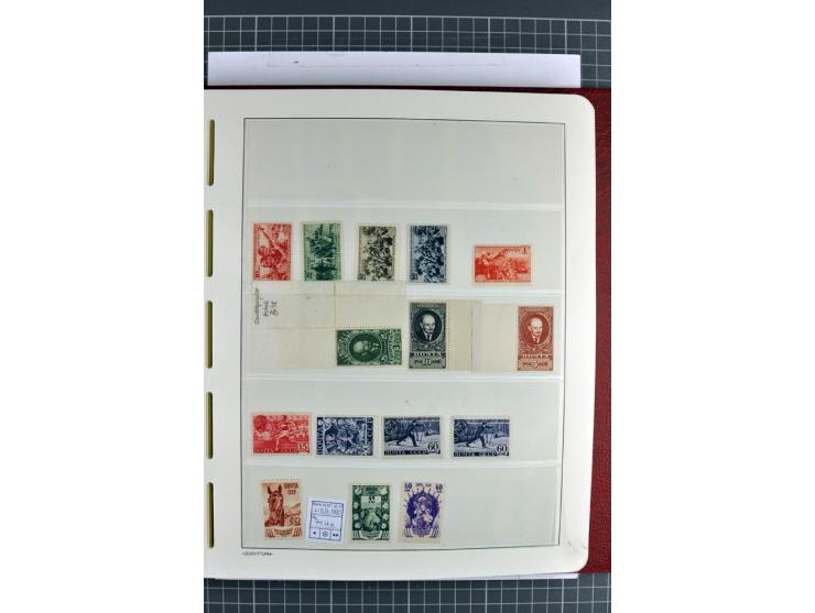 1866/2012, postfrische Sammlung mit einigen wenigen ungebrauchten, in den Hauptnummern in weiten Teilen kpl. mit u.a. Mi.-Nr.