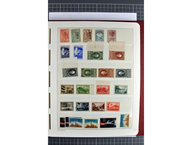 1866/2012, postfrische Sammlung mit einigen wenigen ungebrauchten, in den Hauptnummern in weiten Teilen kpl. mit u.a. Mi.-Nr.