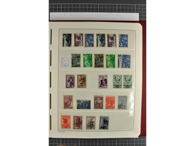 1866/2012, postfrische Sammlung mit einigen wenigen ungebrauchten, in den Hauptnummern in weiten Teilen kpl. mit u.a. Mi.-Nr.