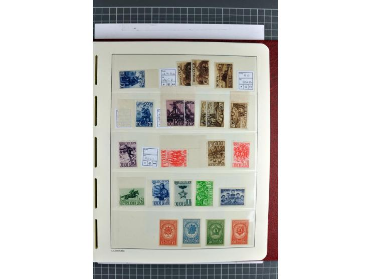 1866/2012, postfrische Sammlung mit einigen wenigen ungebrauchten, in den Hauptnummern in weiten Teilen kpl. mit u.a. Mi.-Nr.