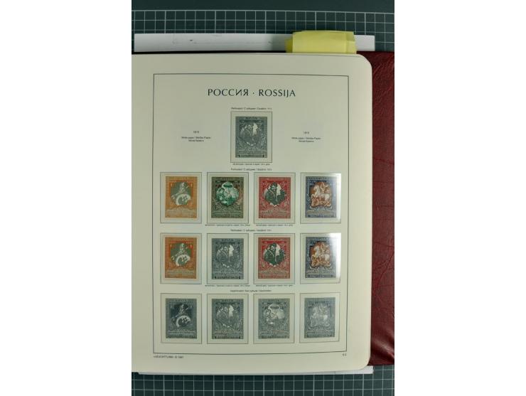1866/2012, postfrische Sammlung mit einigen wenigen ungebrauchten, in den Hauptnummern in weiten Teilen kpl. mit u.a. Mi.-Nr.