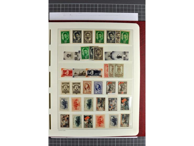 1866/2012, postfrische Sammlung mit einigen wenigen ungebrauchten, in den Hauptnummern in weiten Teilen kpl. mit u.a. Mi.-Nr.