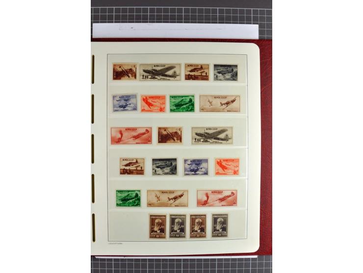 1866/2012, postfrische Sammlung mit einigen wenigen ungebrauchten, in den Hauptnummern in weiten Teilen kpl. mit u.a. Mi.-Nr.