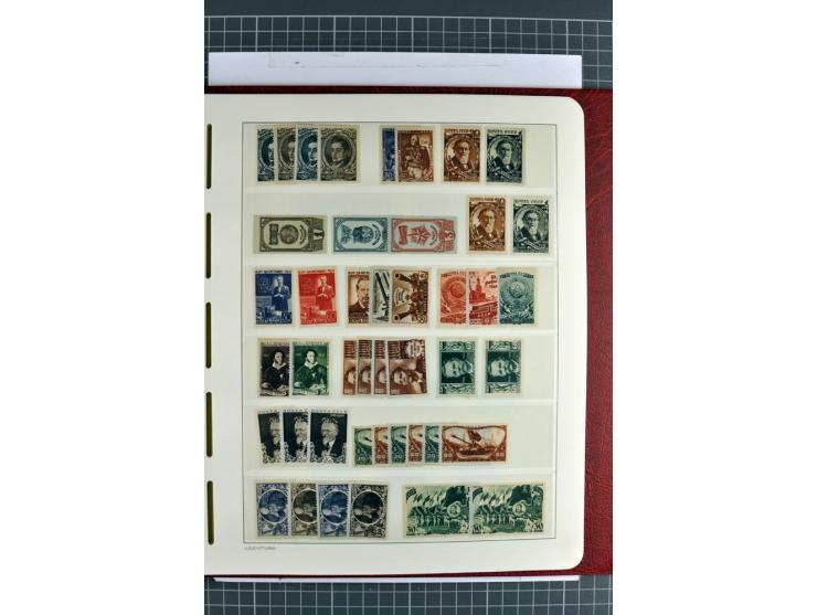 1866/2012, postfrische Sammlung mit einigen wenigen ungebrauchten, in den Hauptnummern in weiten Teilen kpl. mit u.a. Mi.-Nr.