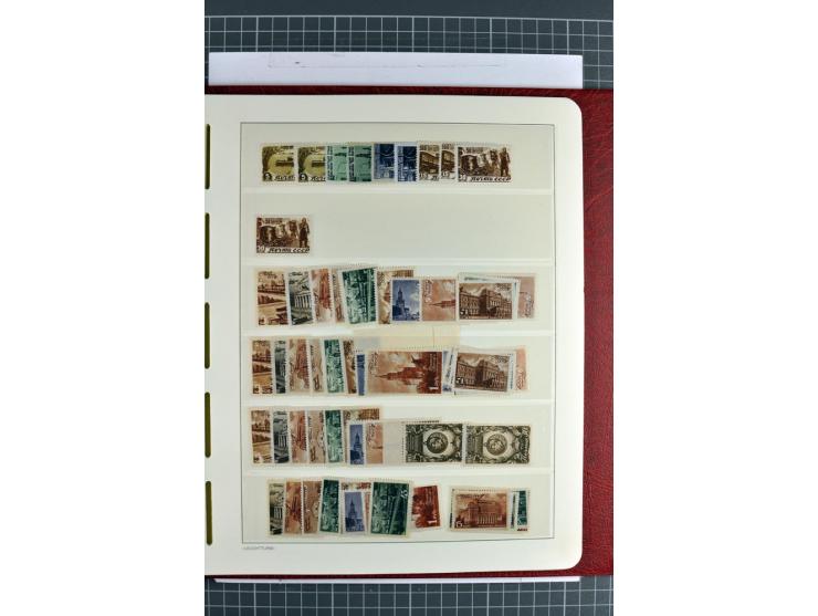 1866/2012, postfrische Sammlung mit einigen wenigen ungebrauchten, in den Hauptnummern in weiten Teilen kpl. mit u.a. Mi.-Nr.