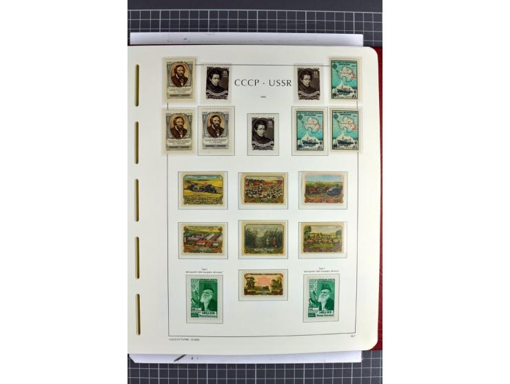 1866/2012, postfrische Sammlung mit einigen wenigen ungebrauchten, in den Hauptnummern in weiten Teilen kpl. mit u.a. Mi.-Nr.