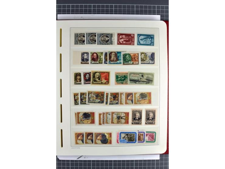1866/2012, postfrische Sammlung mit einigen wenigen ungebrauchten, in den Hauptnummern in weiten Teilen kpl. mit u.a. Mi.-Nr.