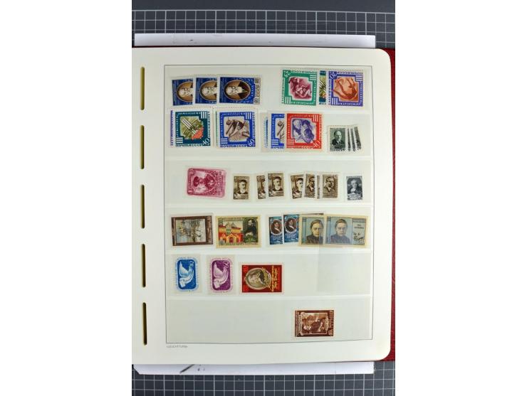 1866/2012, postfrische Sammlung mit einigen wenigen ungebrauchten, in den Hauptnummern in weiten Teilen kpl. mit u.a. Mi.-Nr.