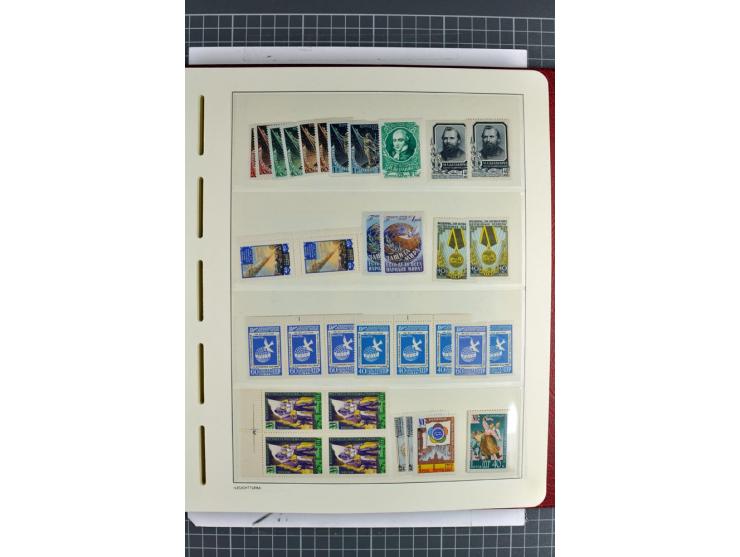 1866/2012, postfrische Sammlung mit einigen wenigen ungebrauchten, in den Hauptnummern in weiten Teilen kpl. mit u.a. Mi.-Nr.
