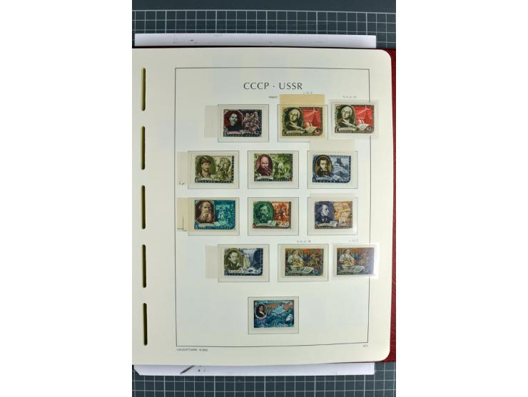 1866/2012, postfrische Sammlung mit einigen wenigen ungebrauchten, in den Hauptnummern in weiten Teilen kpl. mit u.a. Mi.-Nr.